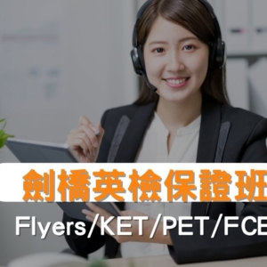 k_p_f總覽