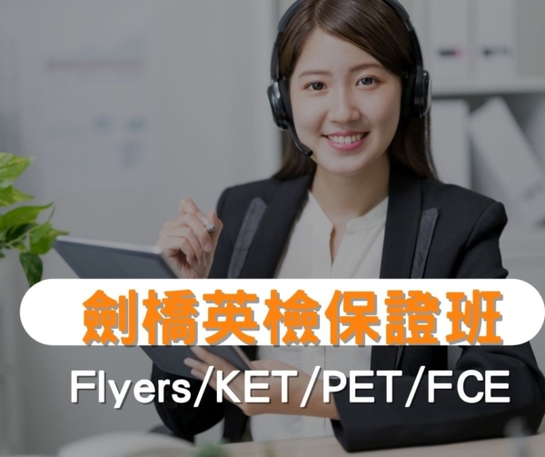 k_p_f總覽